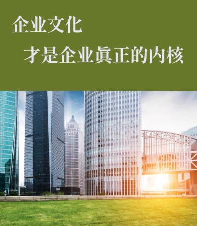 解析山东玻璃钢化粪池产品的结构强度与荷载测试